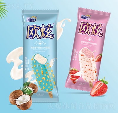 俺WŴƤζѩ5