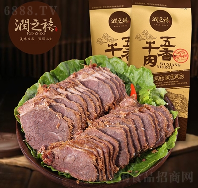 (rn)֮uţţʳخa(chn)С؛uζʳ