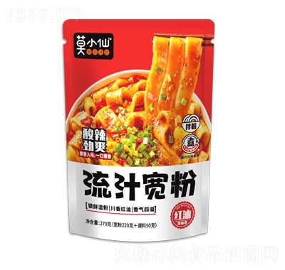 ĪС֭270g