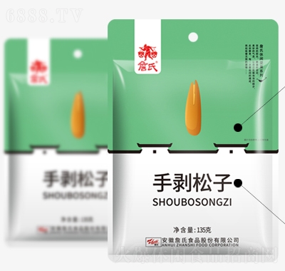 ղք135g