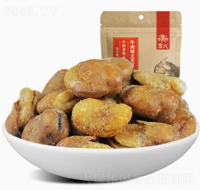 ղţζm188