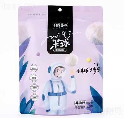 ǧɰζ60g