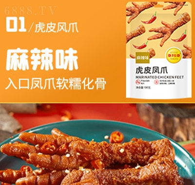 ƤPצ180g