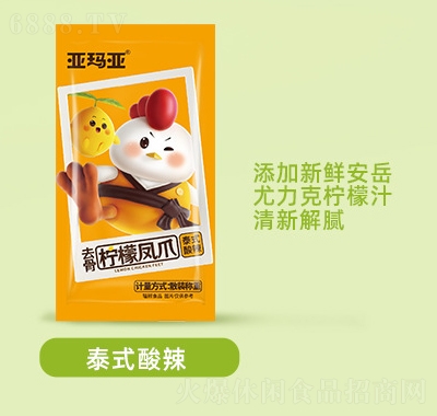 Pצ500g