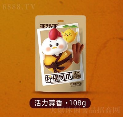 uצ108g