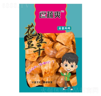 逗蔬爽花生豆干鹵香風(fēng)味散裝