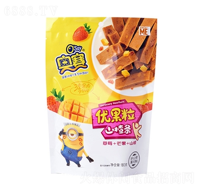 奧賽混合果肉山楂條（草莓+芒果+山楂）