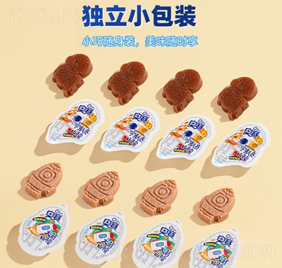 奧賽童趣宇航員火箭山楂糕果脯零食小包