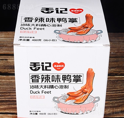 ӛkʳ