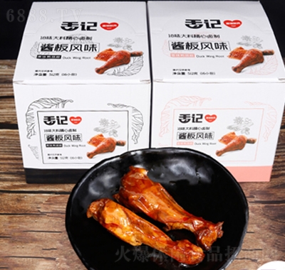 ӛb