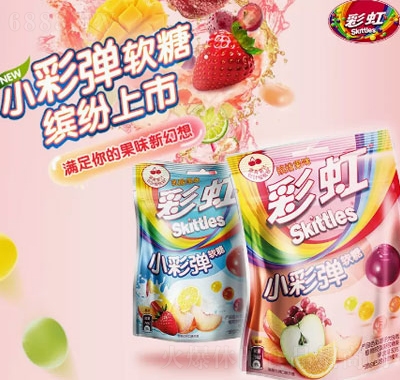 ʺƷСʏܛ2