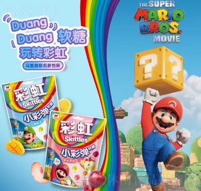 ʺƷСʏܛ2