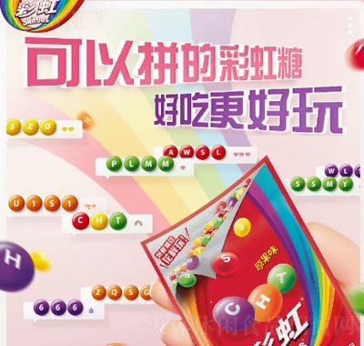 ʺɢbǹͯ