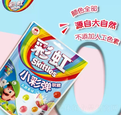 ʺƷСʏܛˮ
