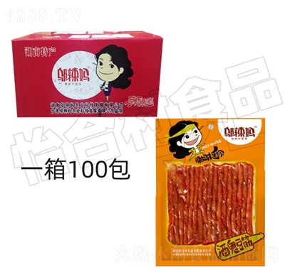 wƹ70g1