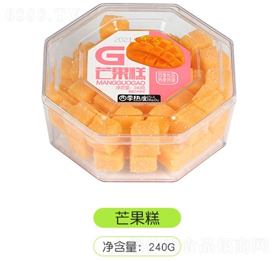 ļâ240g