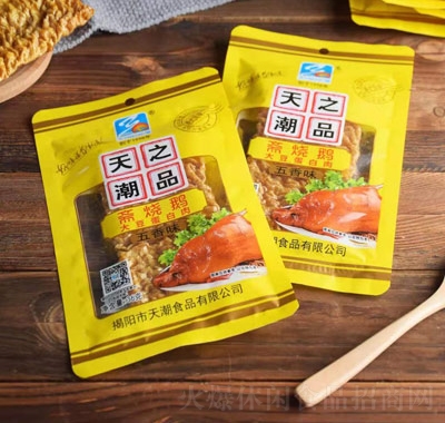 쳱֮ƷSZ󶹵ζ