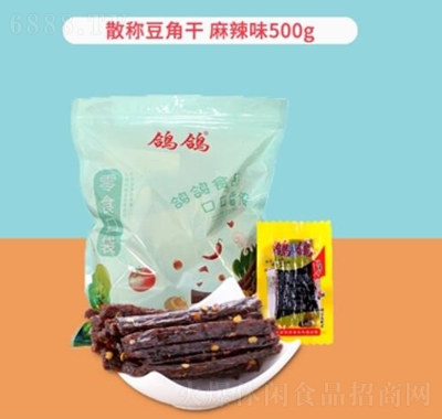 ɢQǸ500g