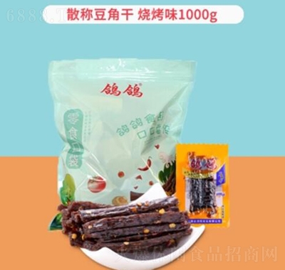 ɢQǸ500g
