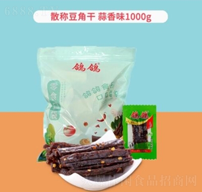 ɢQǸ500g