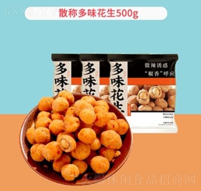 ɢQ500g