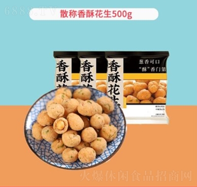 ɢQ500g