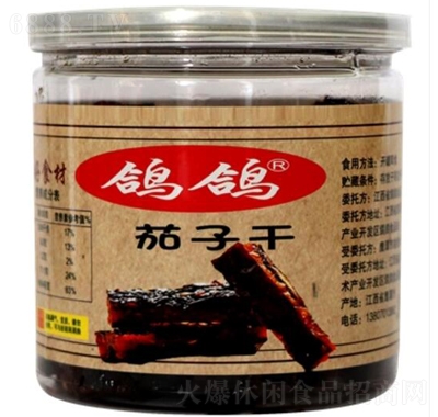 ɢQu500g
