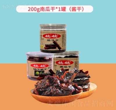ɢQu500g