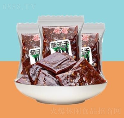 ɢQu500g