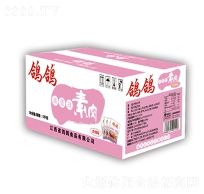 ɢQ5kg