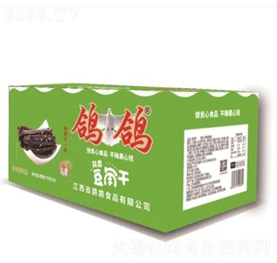 㶹Ǹ70g5
