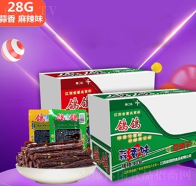 28gb10