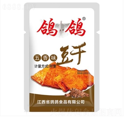ɢQ500g