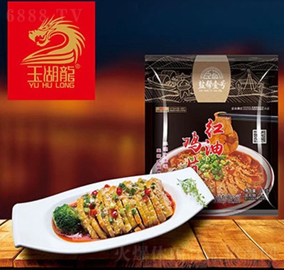 tuƬ280g