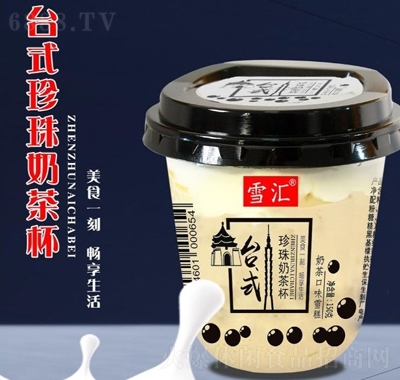 ѩR̲豭eʳƷ