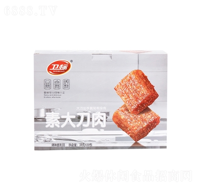 l(wi)ش9080
