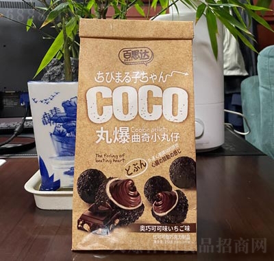 ˼_豬Сд