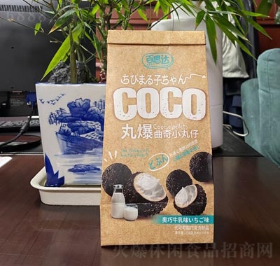 ˼_豬Сд