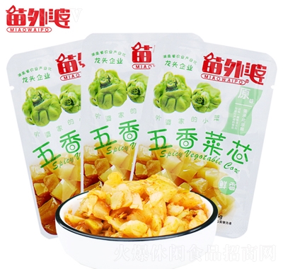 оخa(chn)