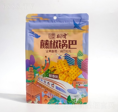 ҽٽ偰