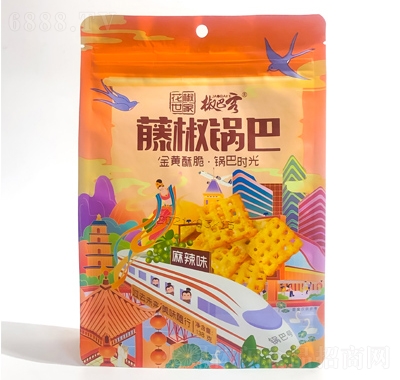 ҽٽ偰