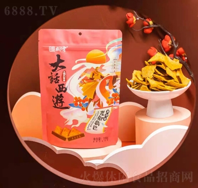 Ԓλ偰