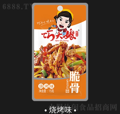 ɴζ