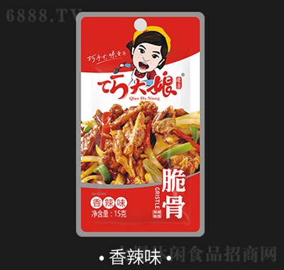 ɴζ