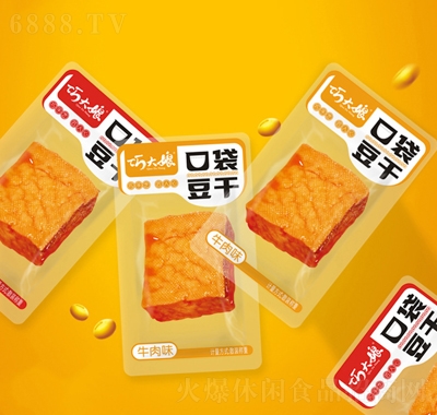 ɴuţŹ