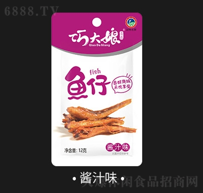 ɴС~-خa(chn)