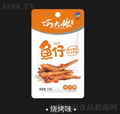 ɴС~кخa(chn)