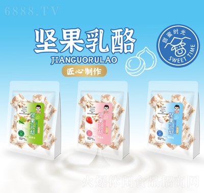 С(jin)ɸc(din)