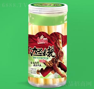 ʢtʥu+