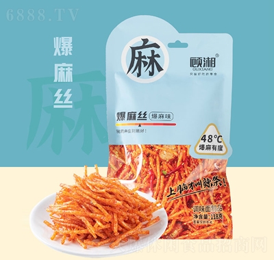 汬zʳle